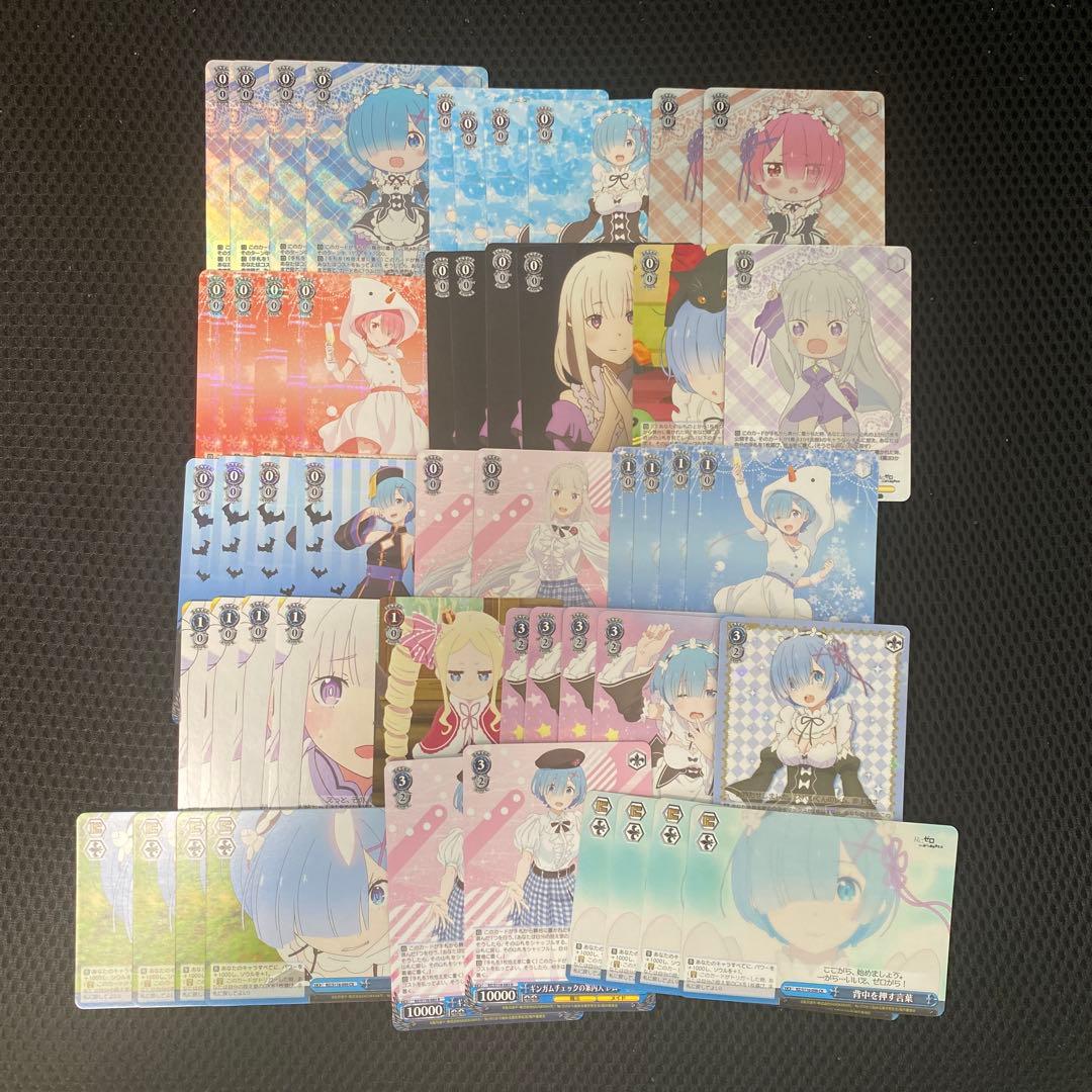 reゼロ　8門　デッキ　調整パーツ付き