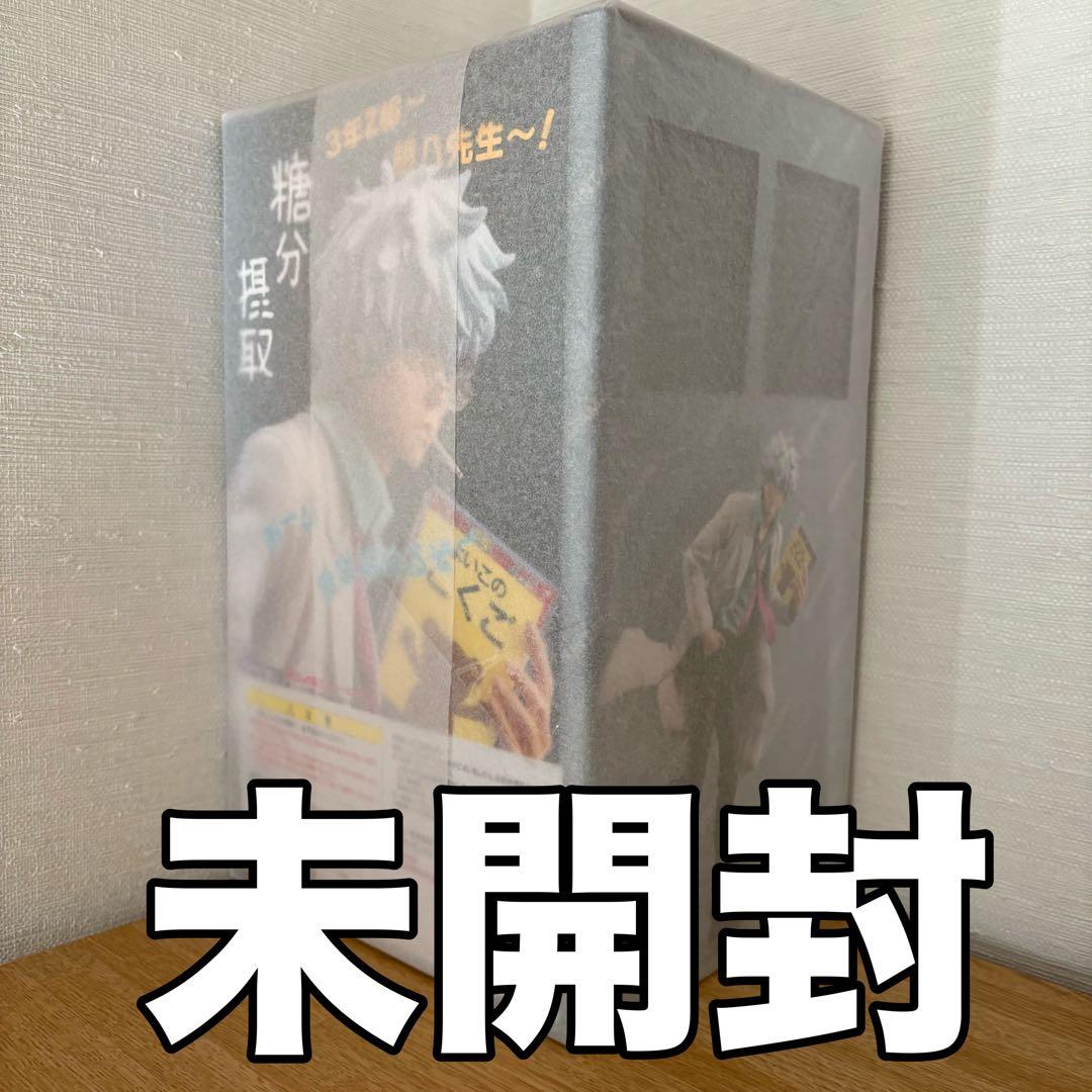 未開封フィギュア G.E.M. シリーズ 銀魂 3年Z組 銀八先生 坂田銀時