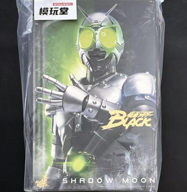 ホットトイズ 仮面ライダーBLACK シャドームーン 会場先行版 TMS159