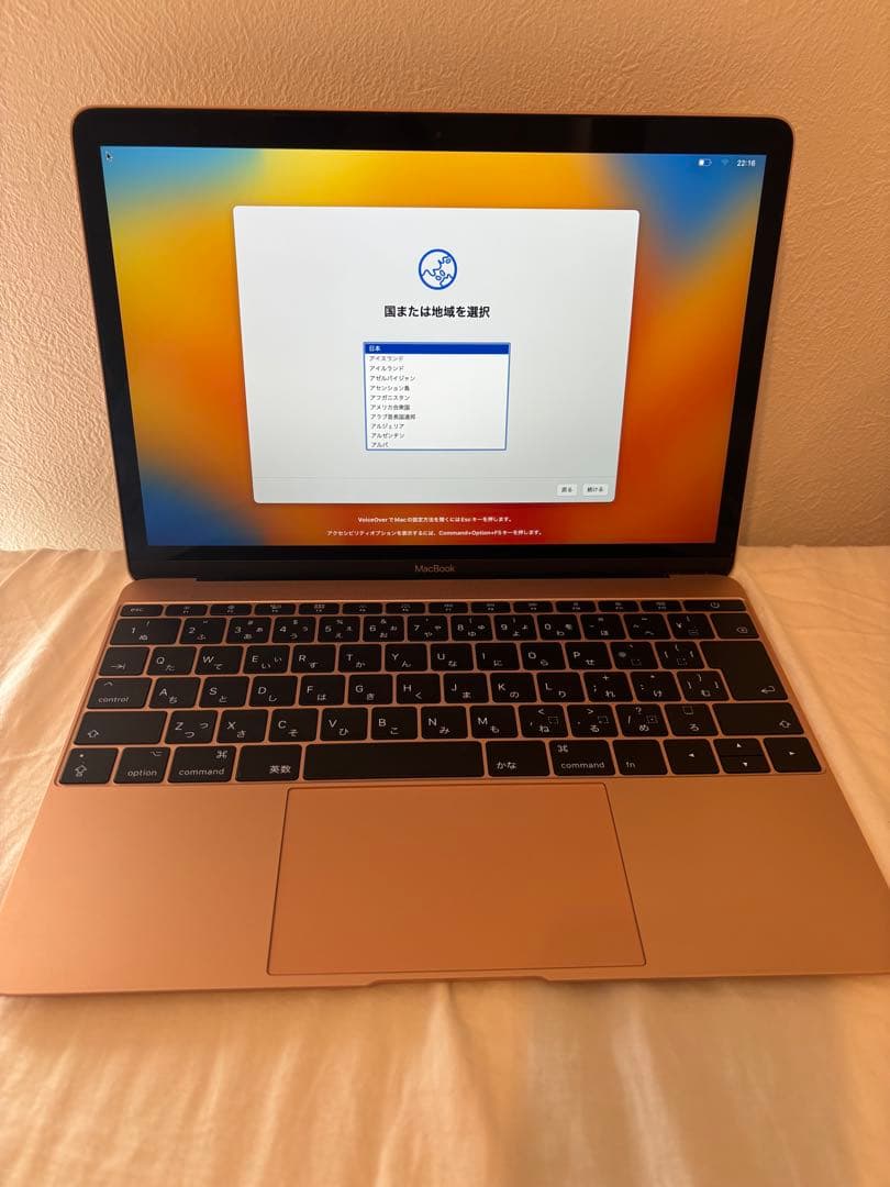 MacBook 12インチ 2017 Core m3 ローズゴールド
