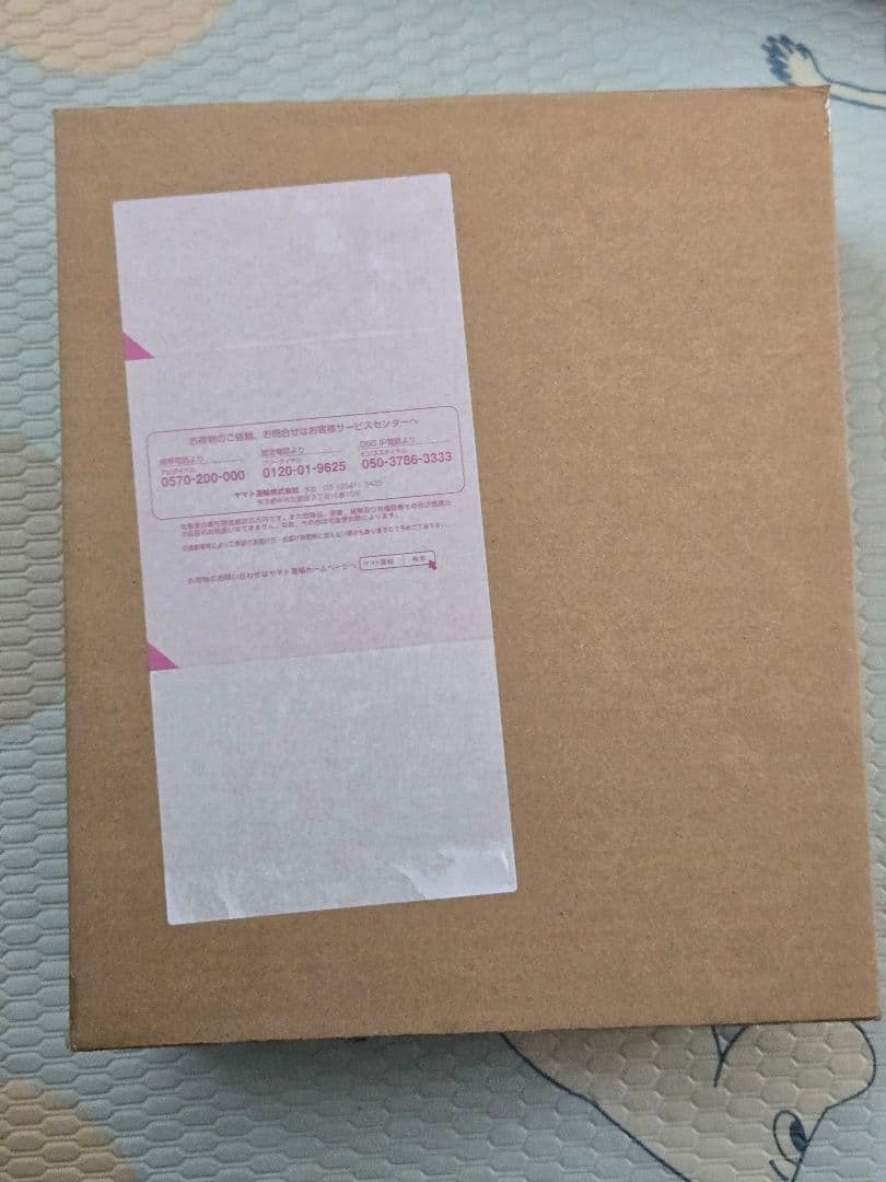 ワンピースカード　3rd anniversary set