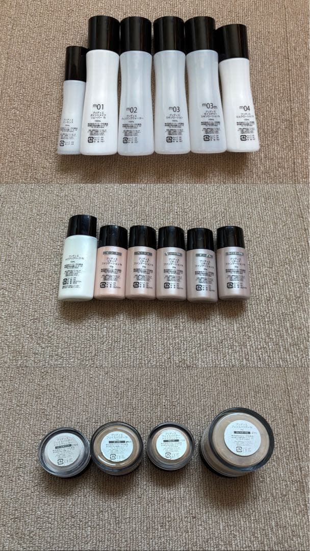 プロ用 メイク道具 メイク検定 美容学生教材 ブリディエ セット - メルカリ