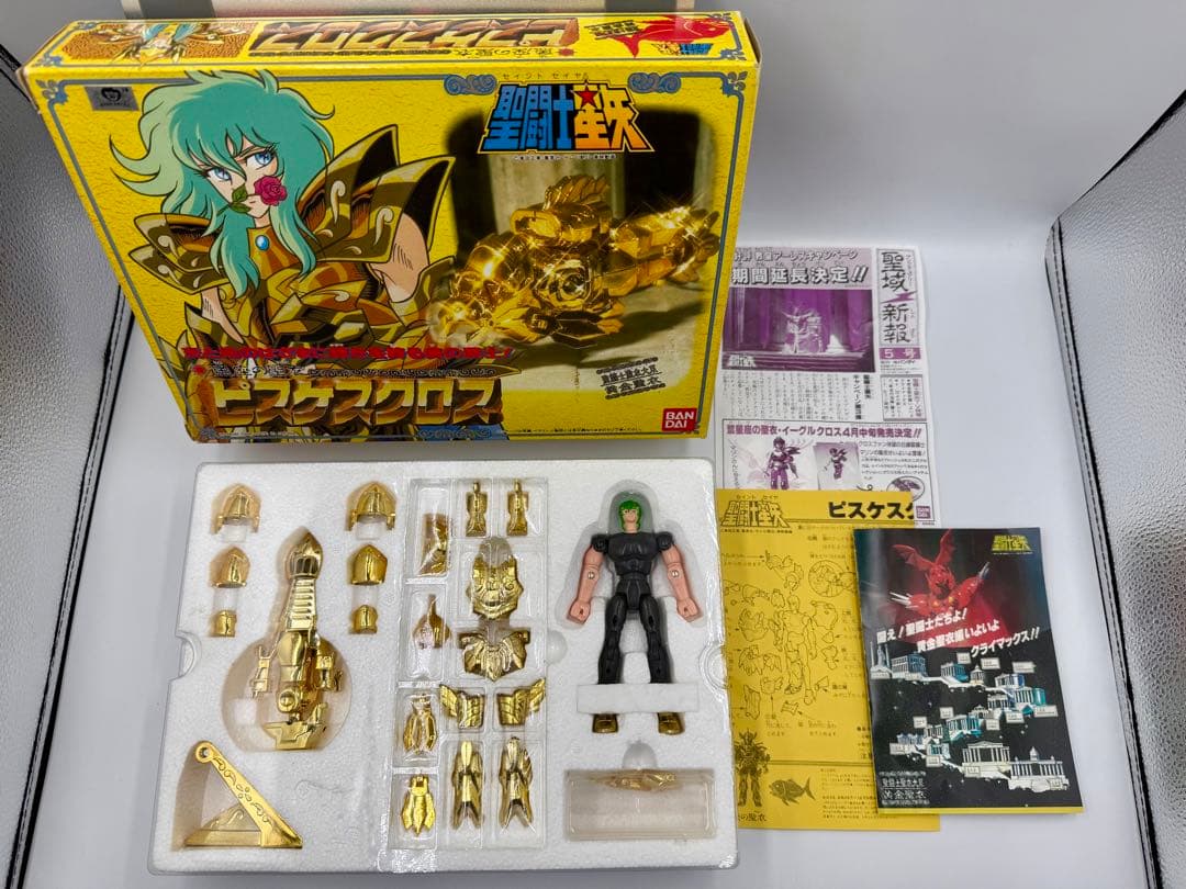 聖闘士星矢　ピスケスクロス　聖闘士聖衣大系