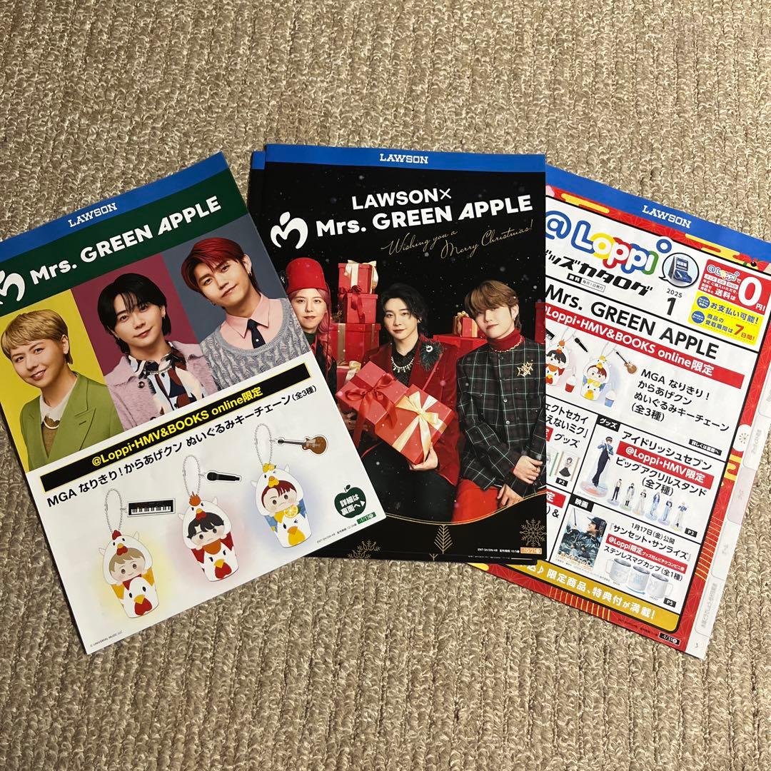 Mrs. GREEN APPLE グッズ まとめ売り - メルカリ