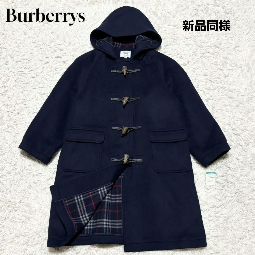 新品同様 バーバリーズ ダッフルコート ネイビー タグ付き