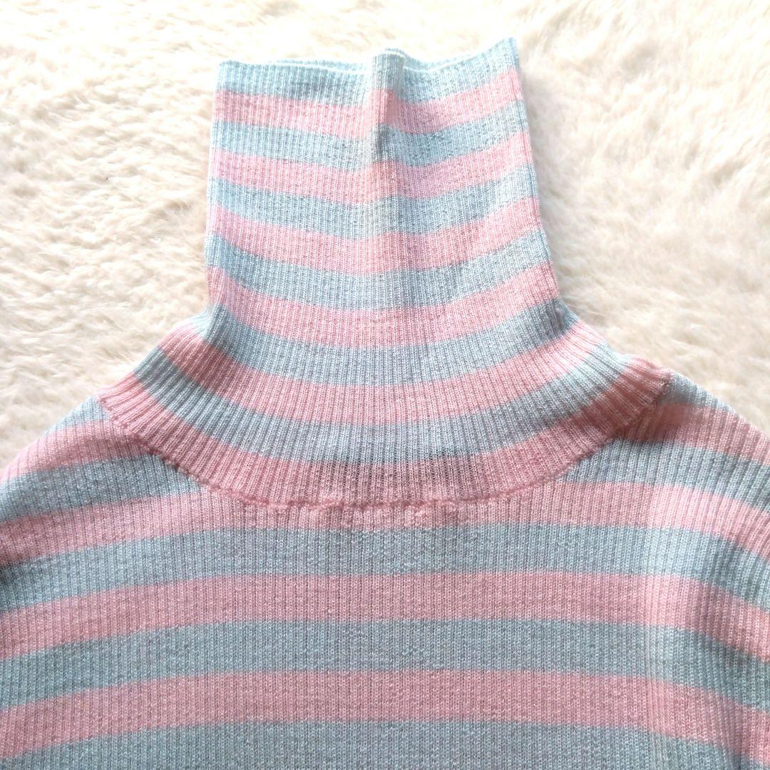 ツルバイマリコオイカワ ボーダータートルネックニット ピンク・水色