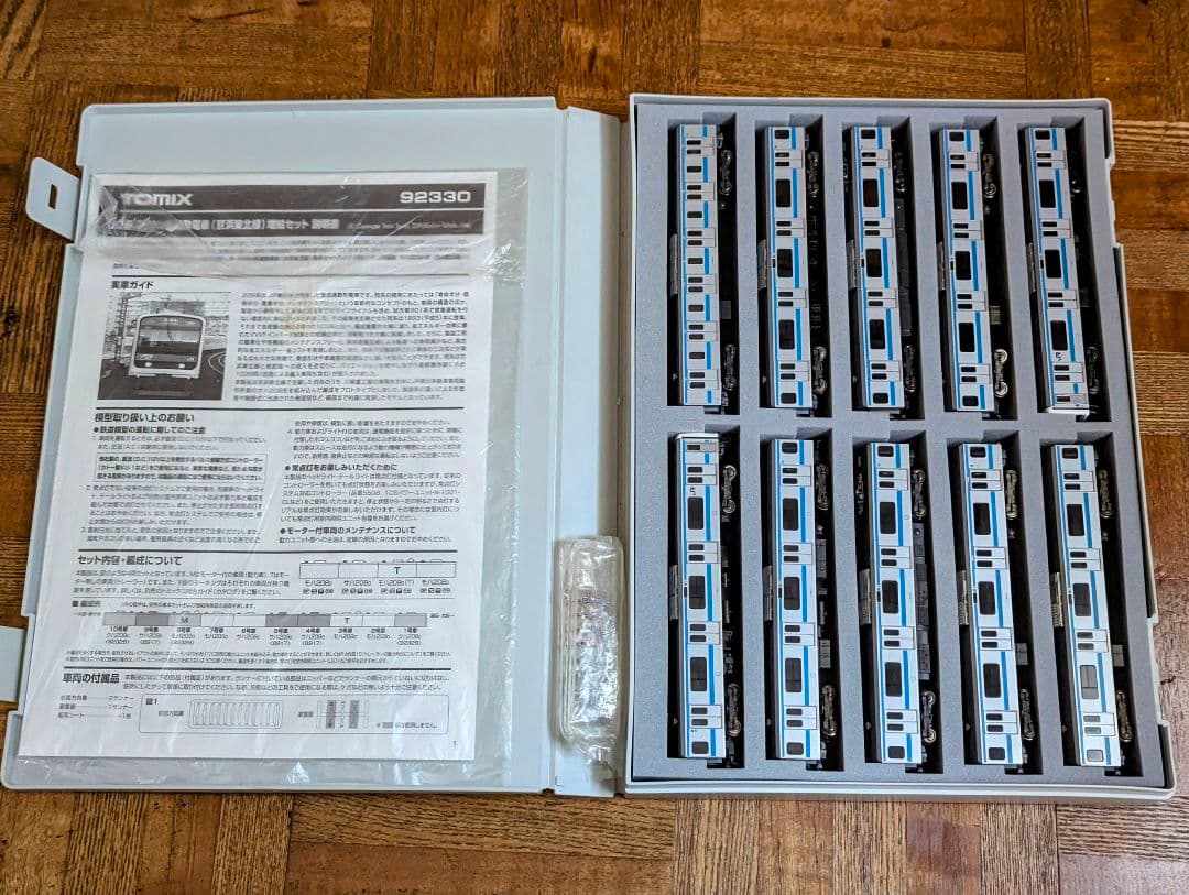 N*9様 TOMIX JR209系0番台(川重) 京浜東北線 10両セット - メルカリ
