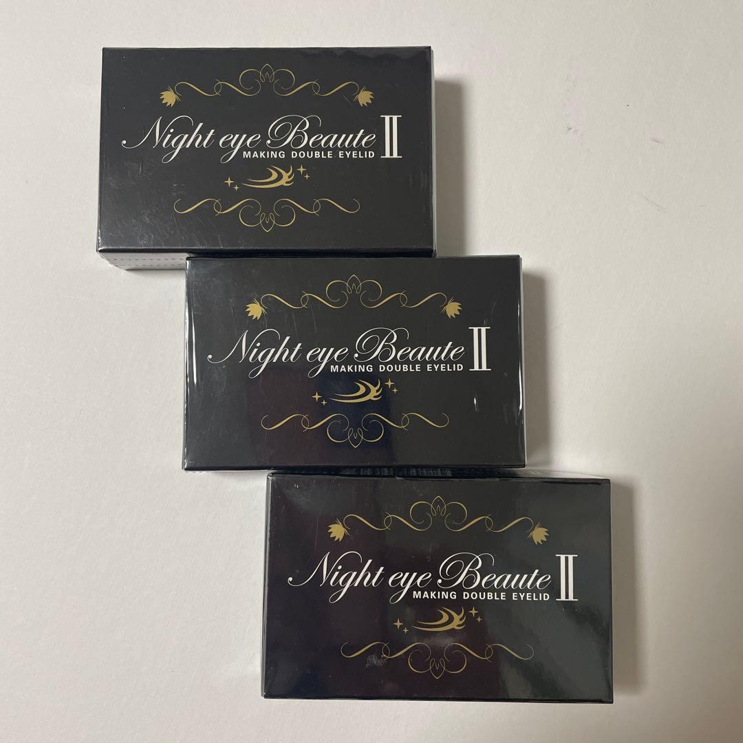 ナイトアイボーテII StreeTrend 二重メイク 3ml