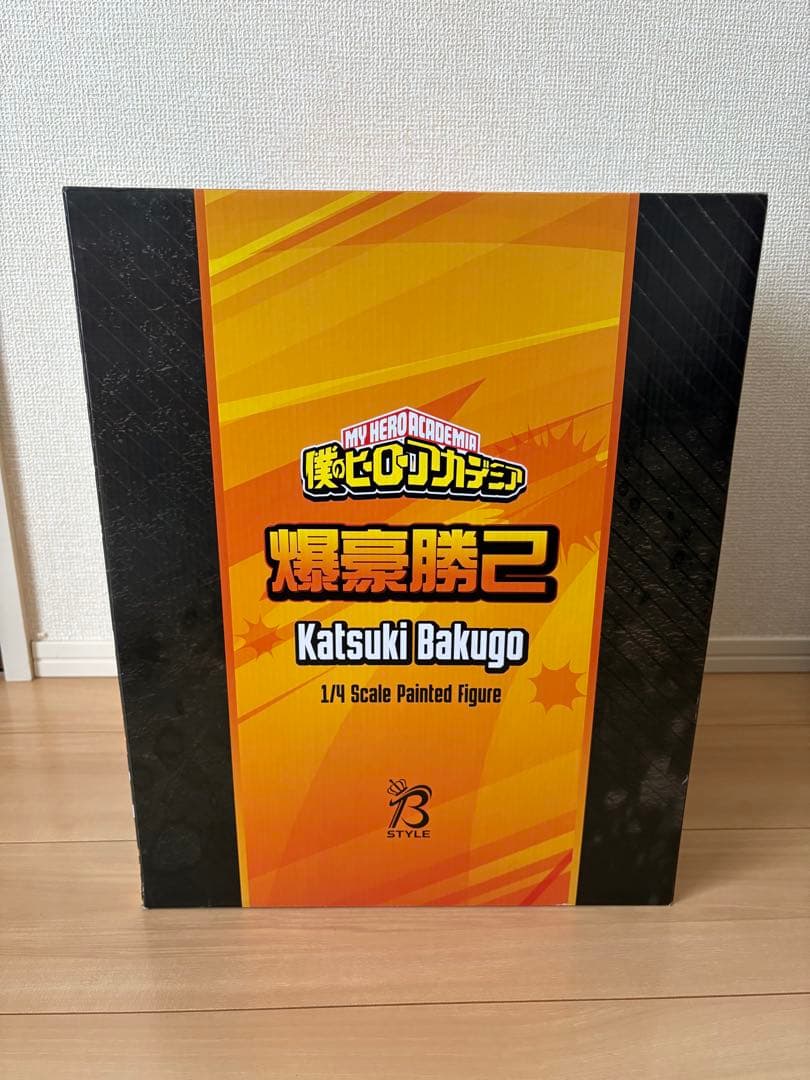 B-Style 1/4 スケールフィギュア　爆豪勝己　僕のヒーローアカデミア b-style-14-.jpg