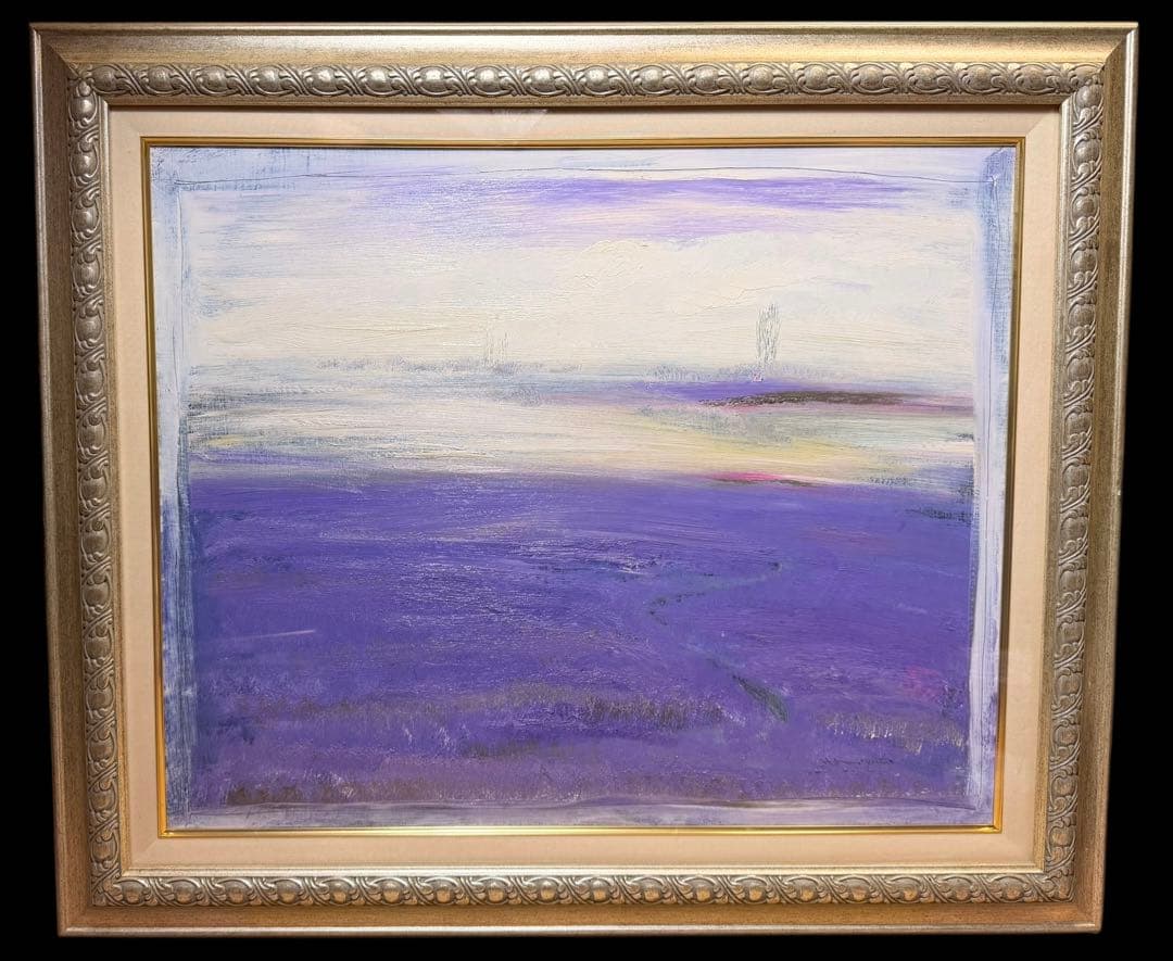 #片山弘明 北の大地 油彩画 額装アート 絵画