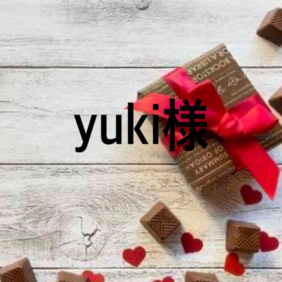 【同梱】yuki