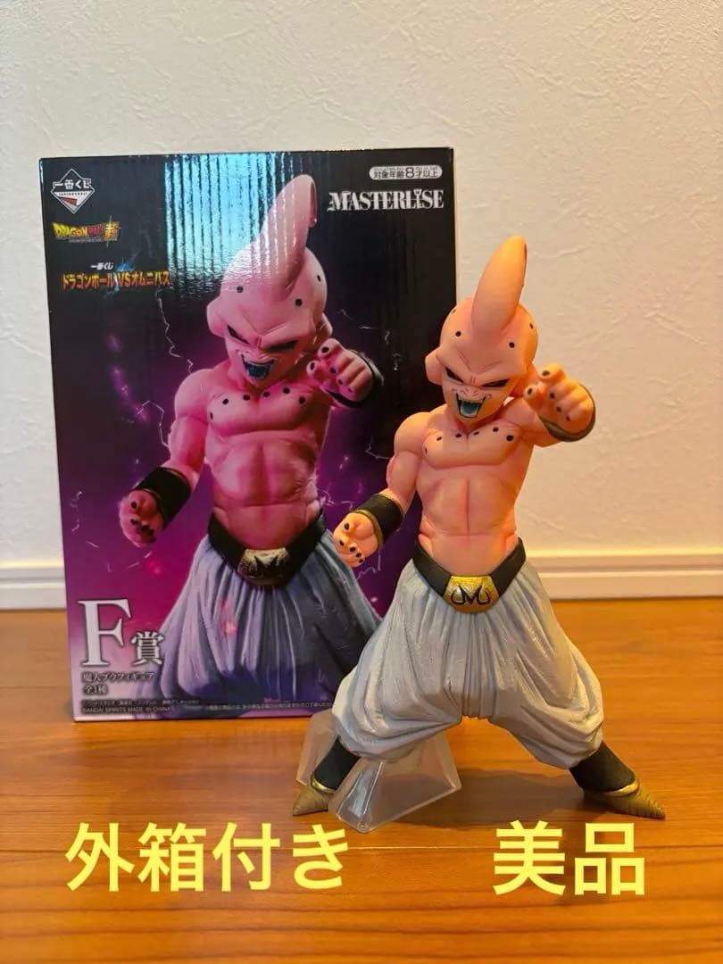一番くじ　ドラゴンボール VSオムニバス F賞 魔人ブウ フィギュア 一番くじ ドラゴンボール VSオムニバス F賞 魔人ブウ | | BirdBlog-Z
