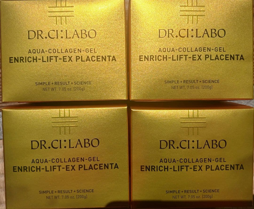 【4個】シーラボアクアコラーゲンゲルエンリッチリフトEXプラセンタ200g