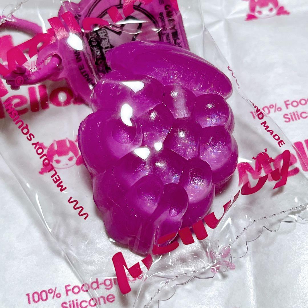 mellojoy ちびっこ ミニ ぶどう グミ メロジョイ スクイーズ - メルカリ