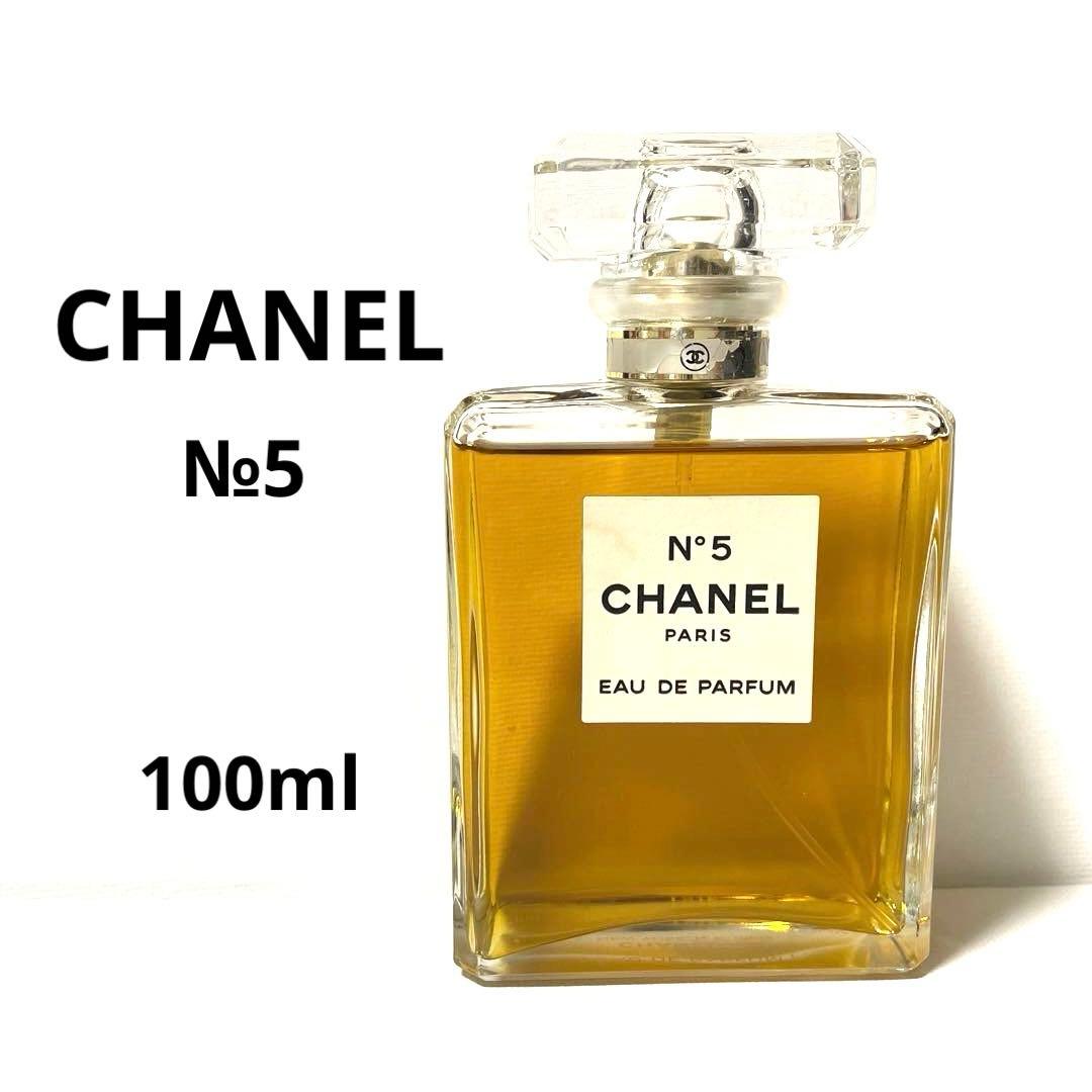【残量多】CHANEL シャネル No.5 オードパルファム 100ml 5番