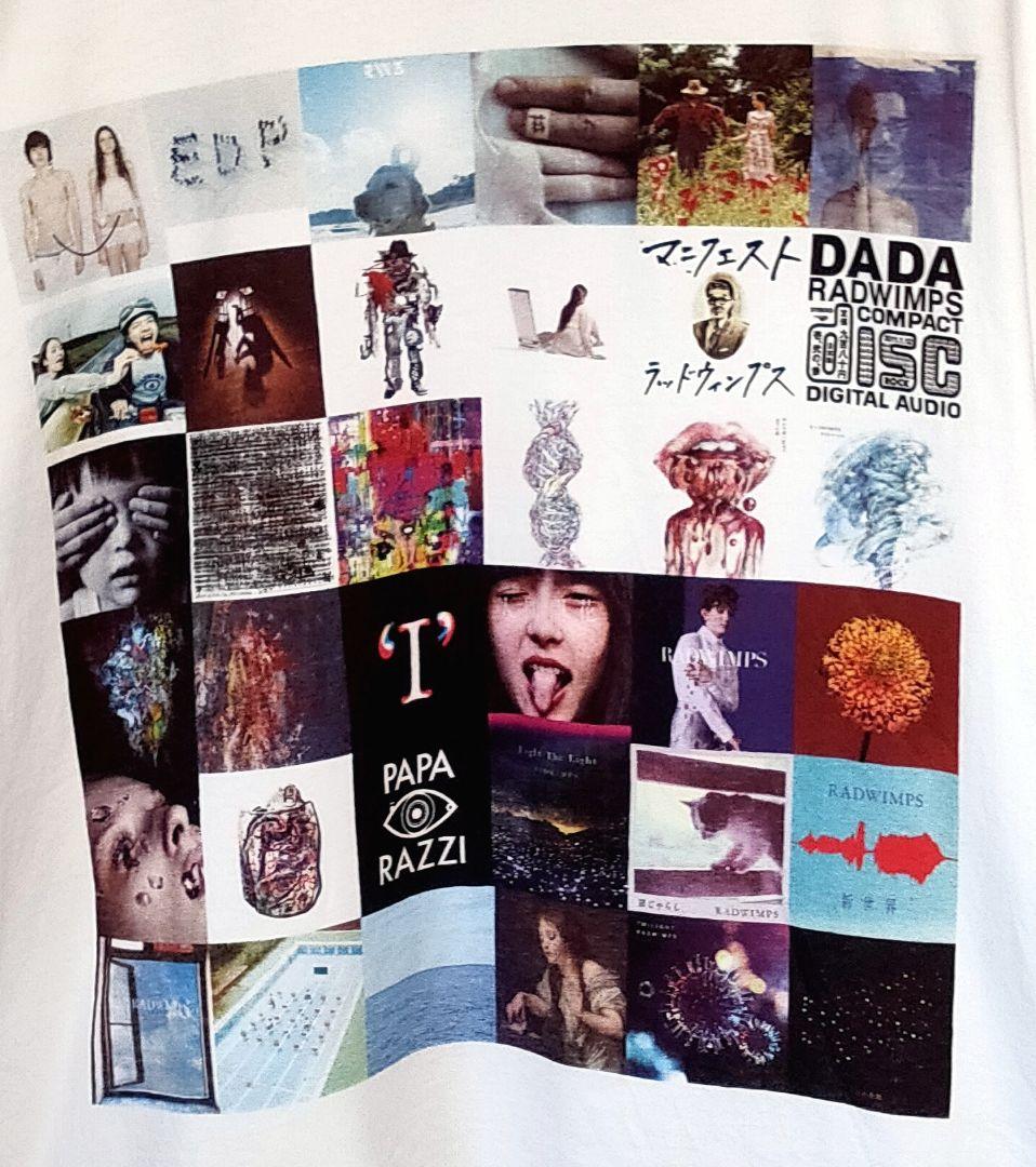 RADWIMPS 15周年 記念 限定 コラージュTシャツ - メルカリ