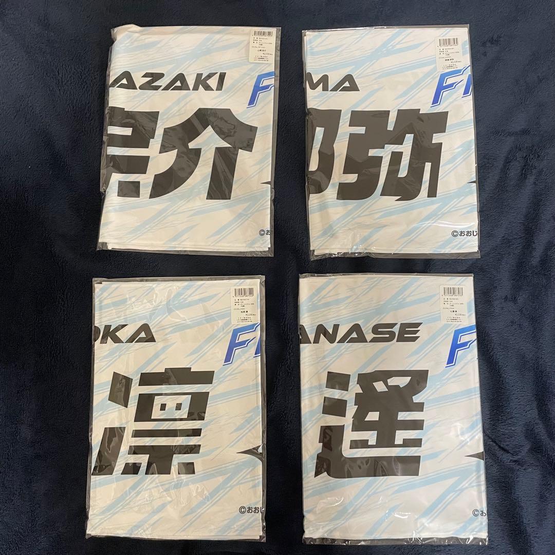 Free！シリーズ　応援タオルセット TJPW ビジュアル応援タオル'26 | 東京女子プロレス ONLINE STORE