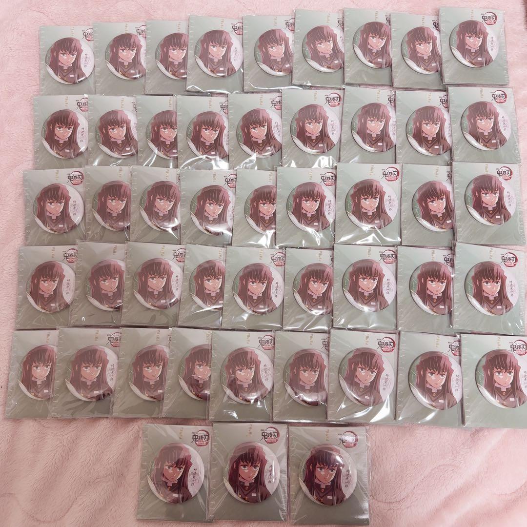 鬼滅の刃 無限城編第一章 描き下ろしイラスト 75mm飾れる缶バッジ 時透無一郎