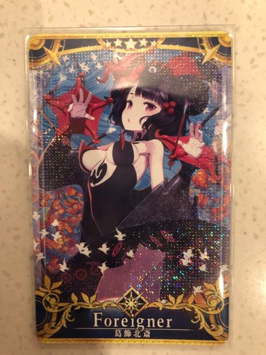 PSA10 英霊華像:葛飾北斎 フェイタル FOIL FGOアーケード List of