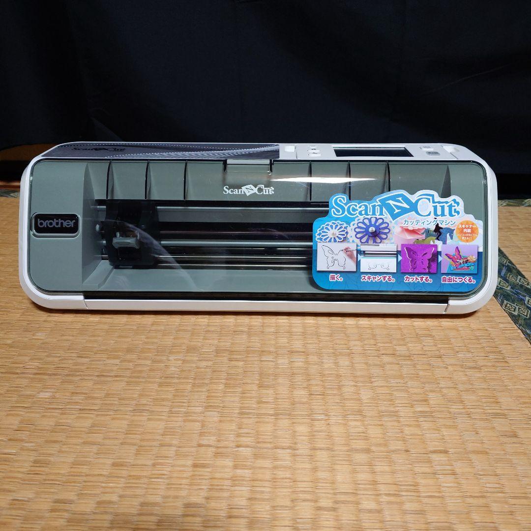 brother ScanN Cut CM300 カッティングマシン Amazon.co.jp: ブラザー カッティングマシン ScanNCut スキャンカット