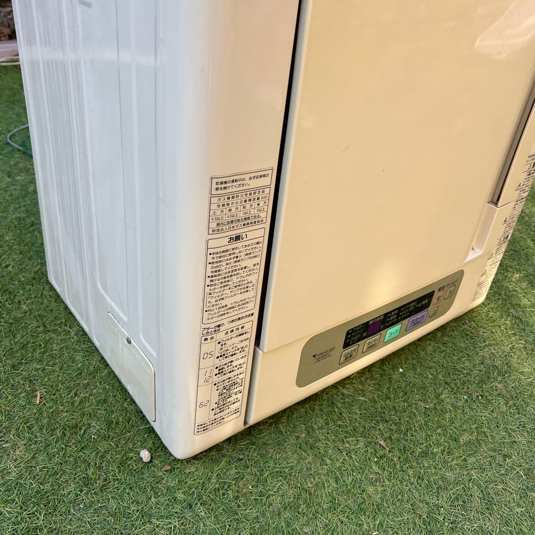 【横浜市磯子区・手渡し】ガス乾燥機　3.0kg 衣類乾燥機　都市ガス