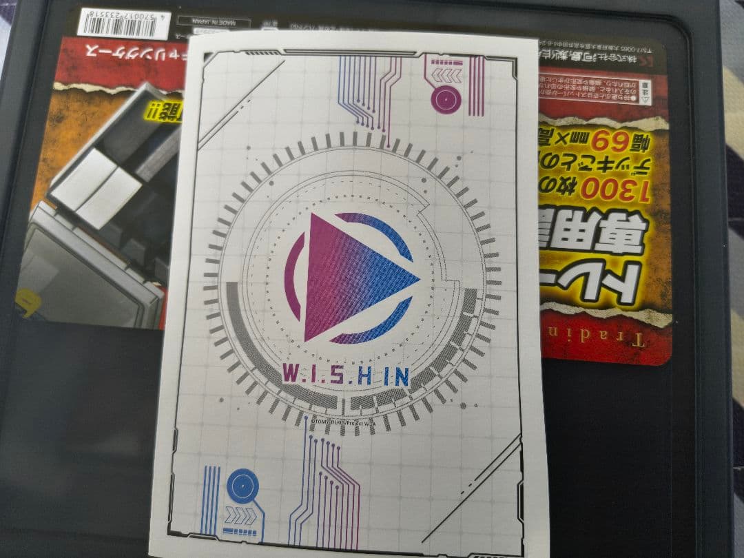 WIXOSS DIVA DEBUT!! みこみこ ルリグ ルリ - メルカリ