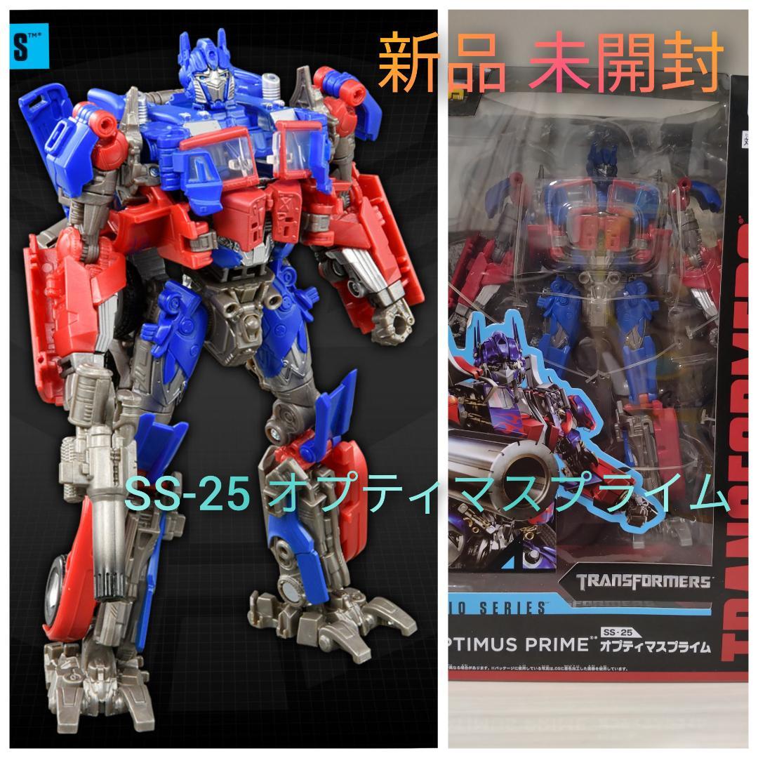 トランスフォーマー SS-25 オプティマスプライム 新品 未開封品 - メルカリ