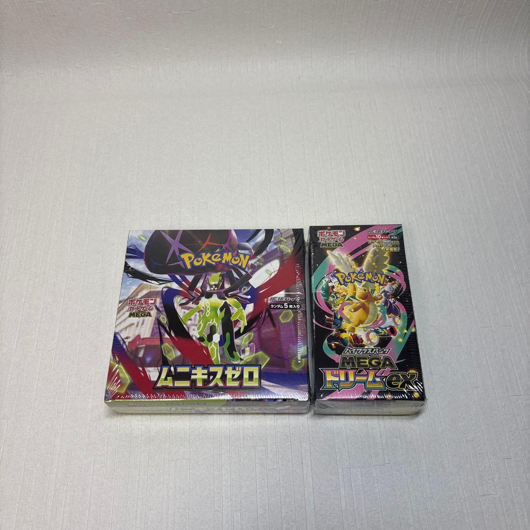 ポケモンカードムニキスゼロ & MEGAドリームEXボックスシュリンク付き ポケモンカードゲーム ☆ シュリンク付き ボックス ☆ポケモンカード
