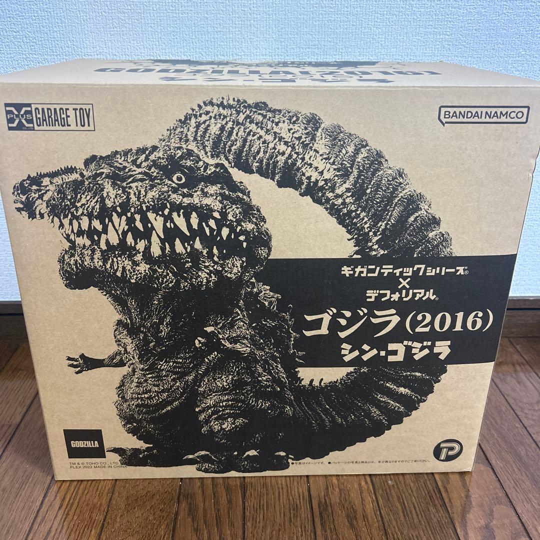ギガンティックシリーズ×デフォリアル　シン・ゴジラ　2016 一般流通版