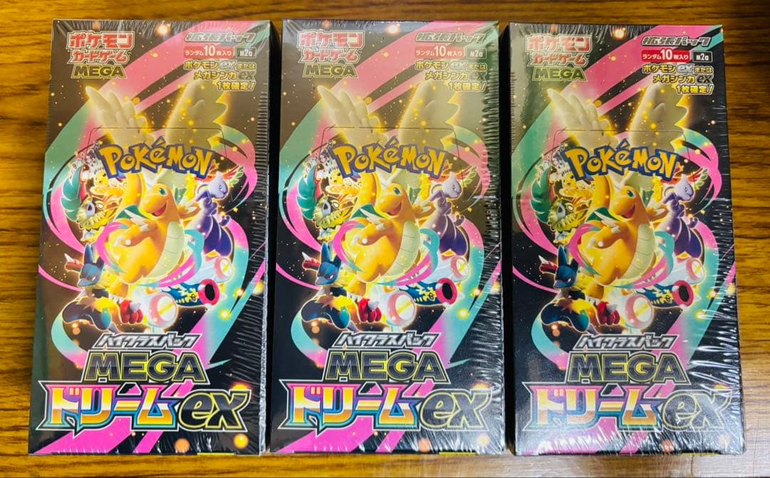ポケモンカードゲーム MEGA ドリームEX 3BOXシュリンク付き