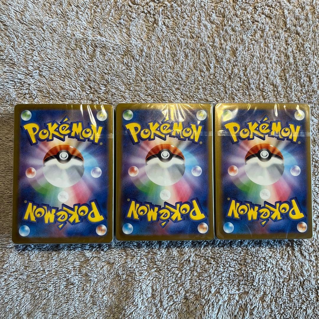 ポケモンカード classic デッキセット - メルカリ