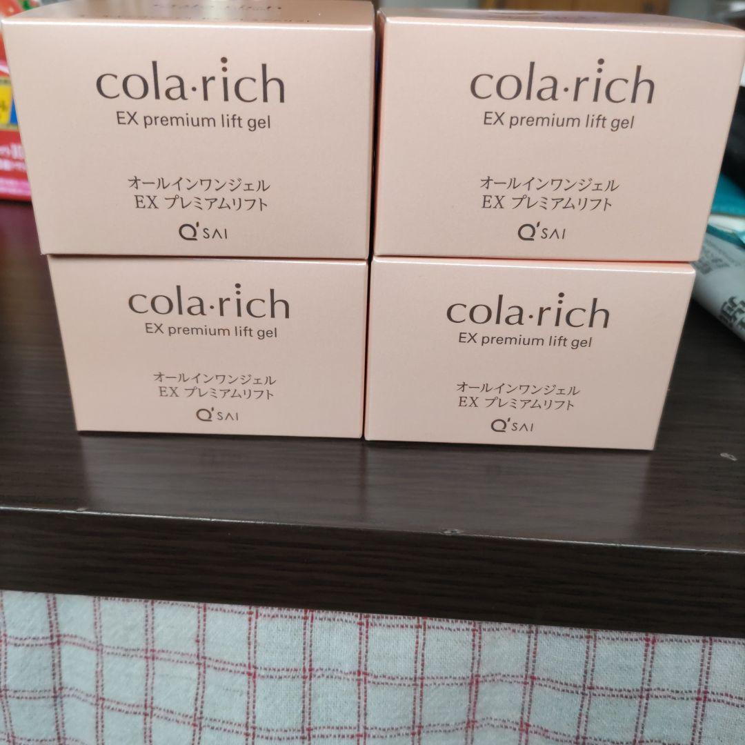 コラリッチ4個cola rich EX premium lift gel 55g