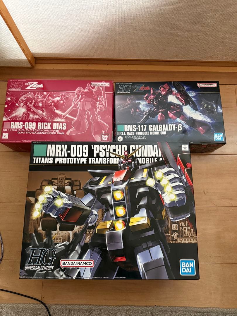 今揃えるのはなかなか大変なゼータ系キットまとめ