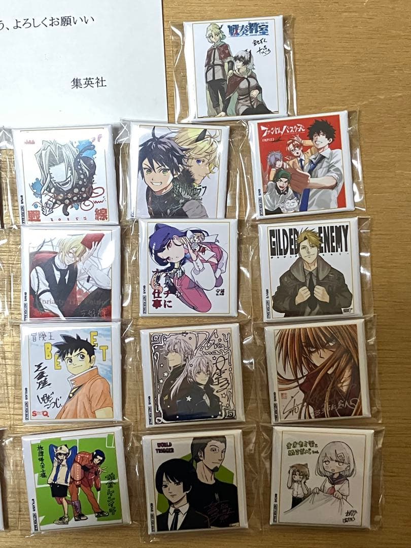 ジャンプSQ.定期購読者限定プレゼント抽選応募 新 テニスの王子様 角缶