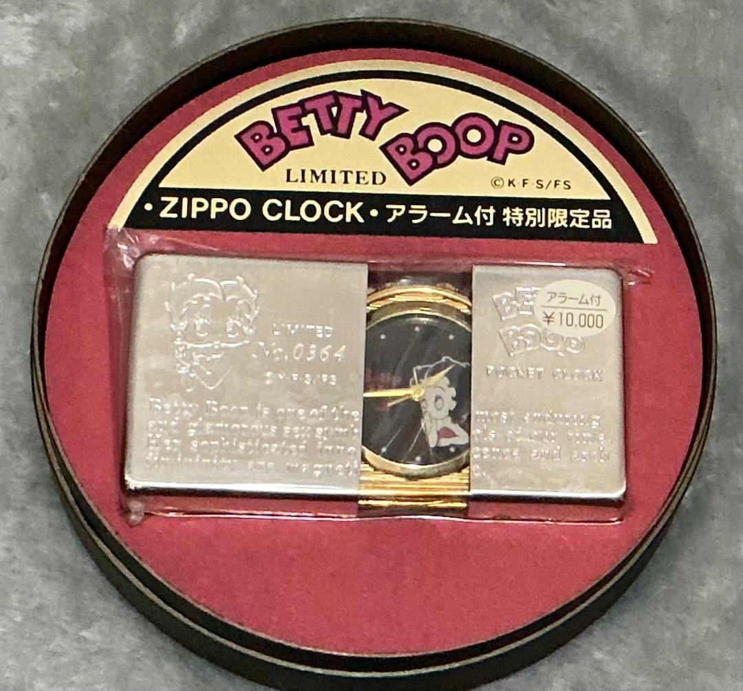 BETTY BOOP 限定品 ZIPPO Pocket Clock