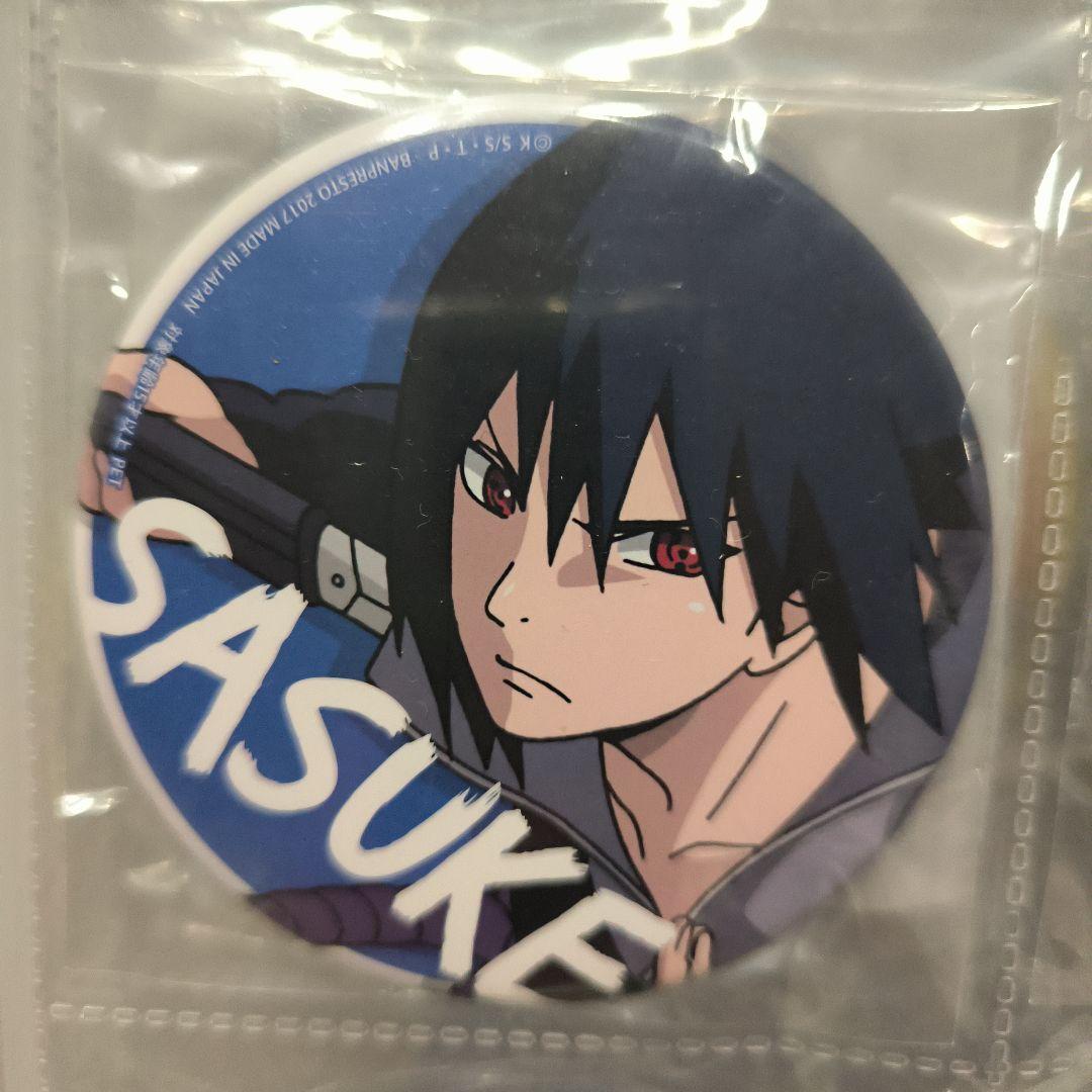 NARUTO セガ 缶バッジ サスケ 2