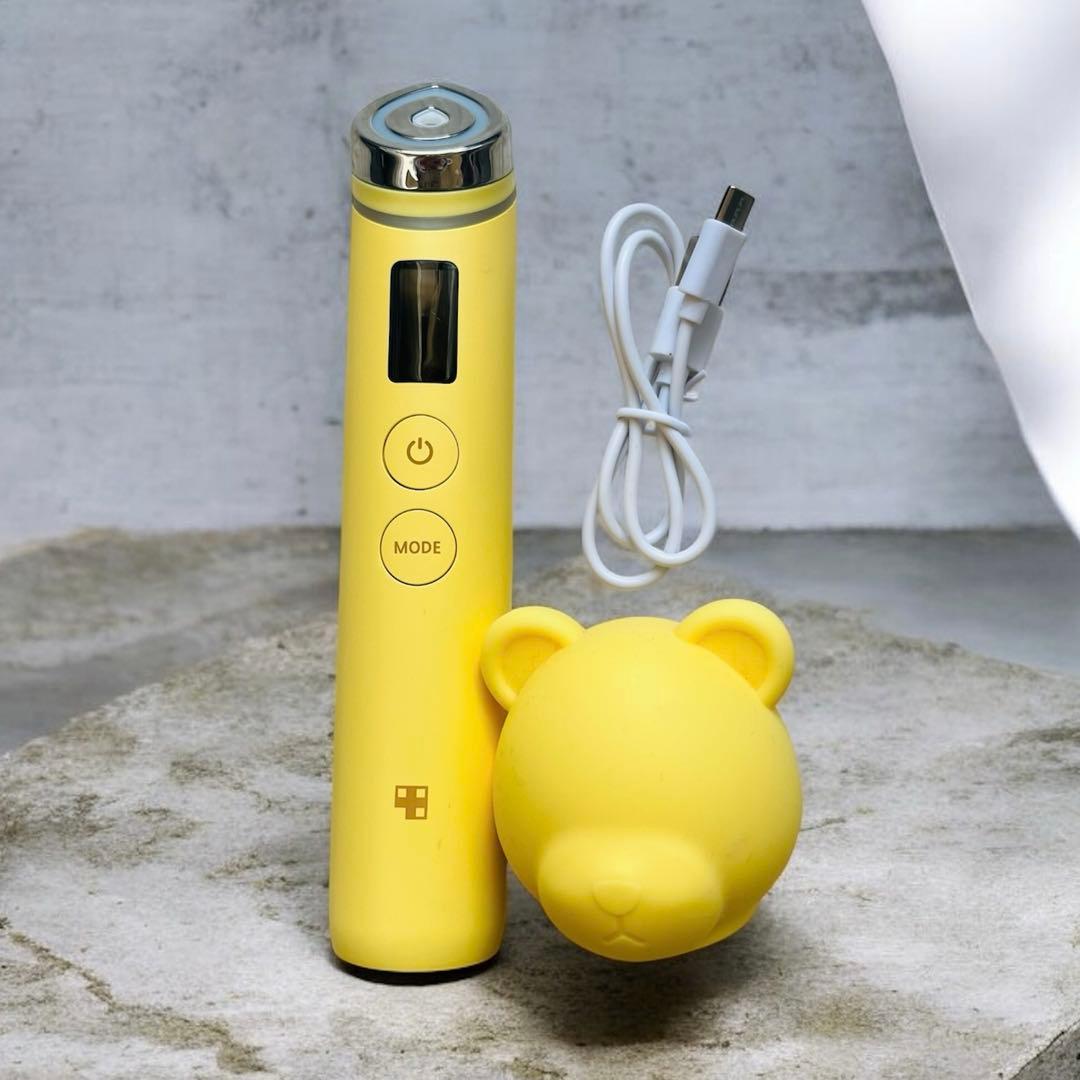 メディキューブ ブースタープロ イエロー　海月