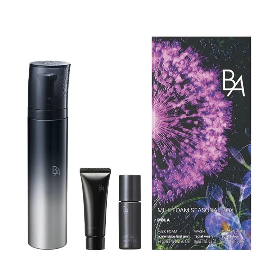 POLA B.A ミルク フォーム シーズナルボックス B.A ミルク フォーム シーズナル ボックス』発売 | 株式会社ポーラの