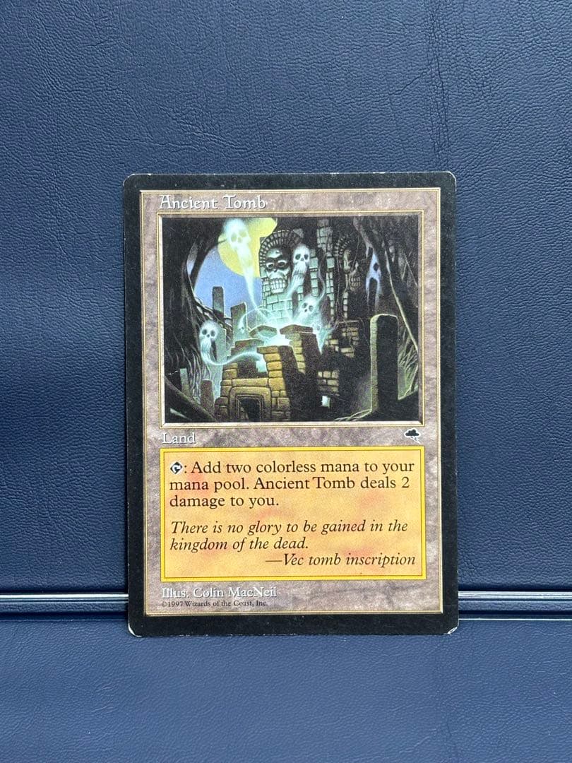 古えの墳墓/Ancient Tomb