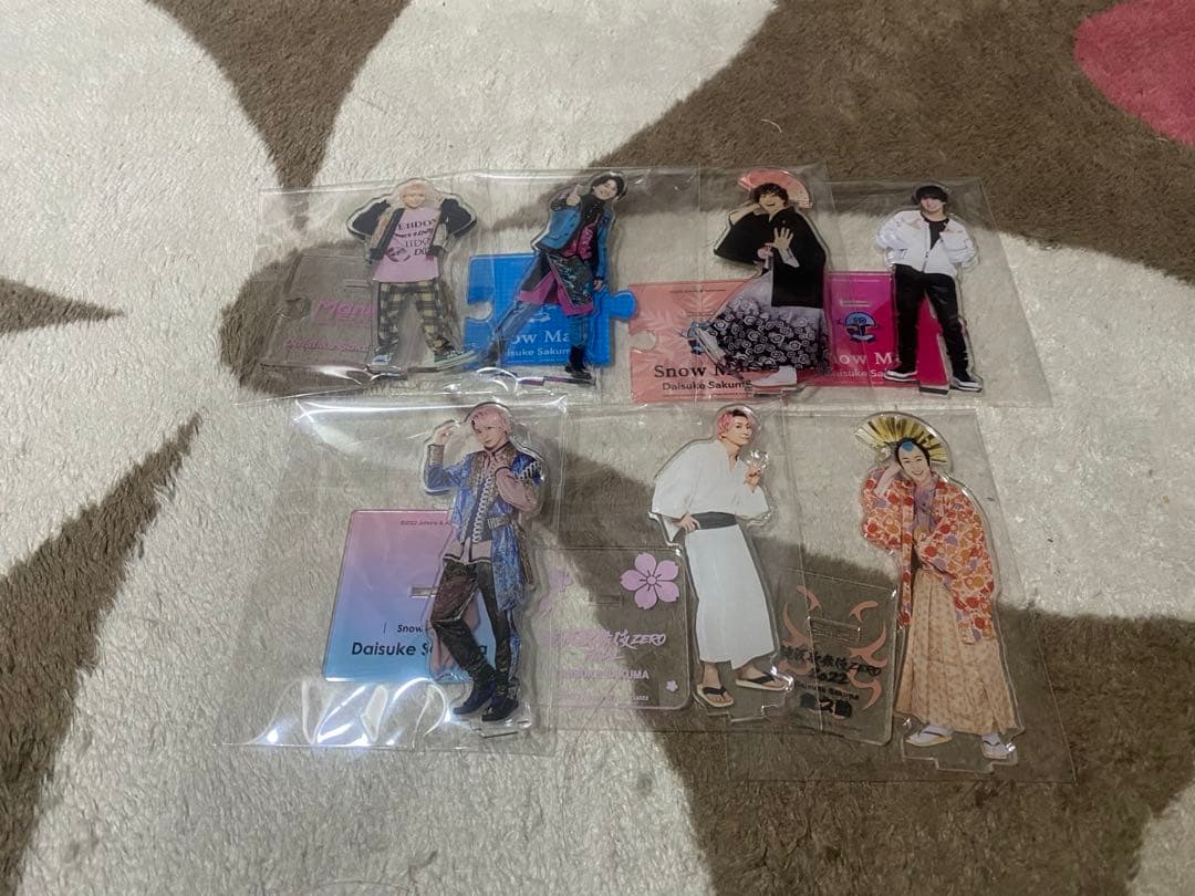 Snow Man 佐久間大介 アクスタまとめ - メルカリ