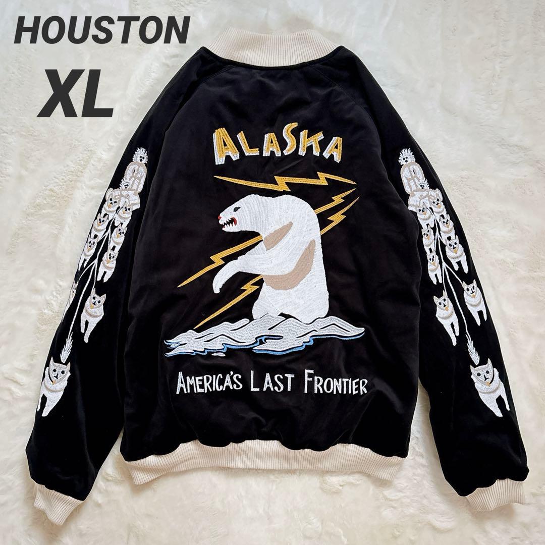 HOUSTON 別珍スカジャン ALASKA スーベニア 51386 XL 黒 楽天市場】【 HOUSTON 】ヒューストン ベルベット スーベニア