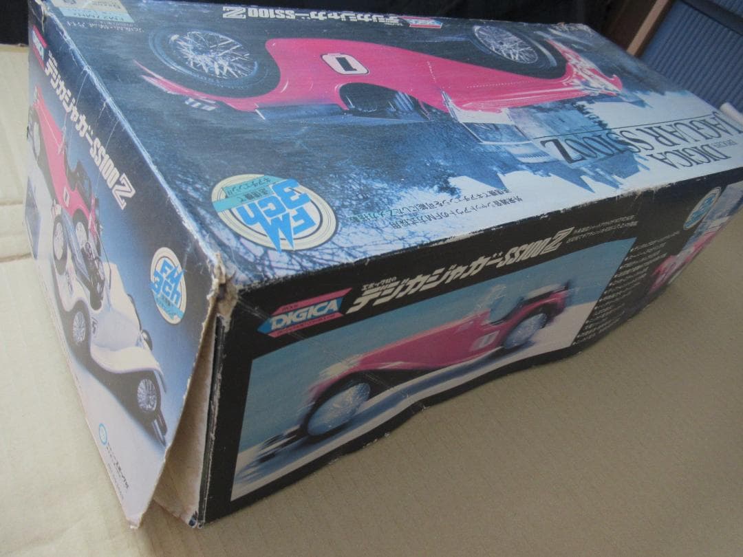 稀少当時物新品☆ジャガーSS100☆エポック社トイラジコン☆動作未確認