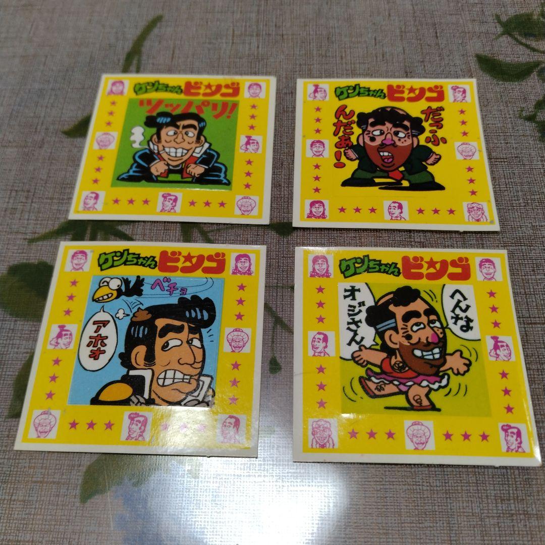 レトロ】ケンちゃんラーメン シール 4枚セット - メルカリ