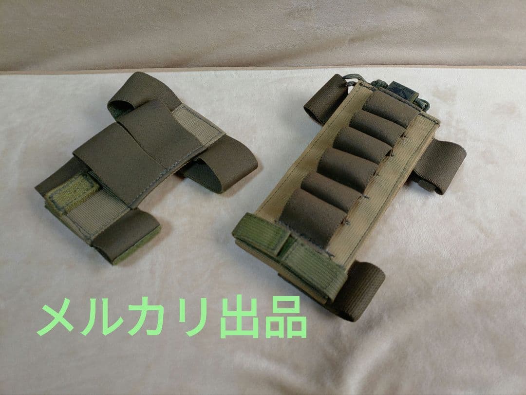 EAGLE INDUSTRIES TACTICALストック用拳銃マガジンアーム
