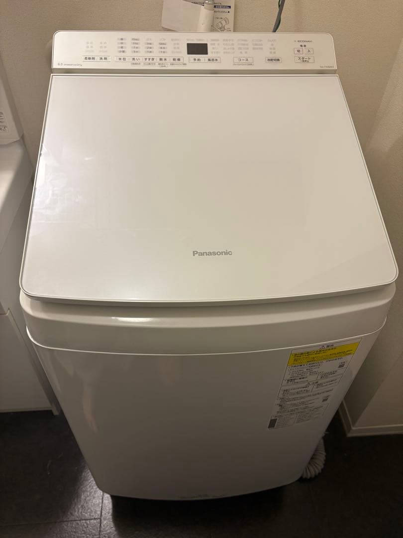Panasonic 縦型乾燥機洗濯機 2021製 8kg NA-FW80K9-W
