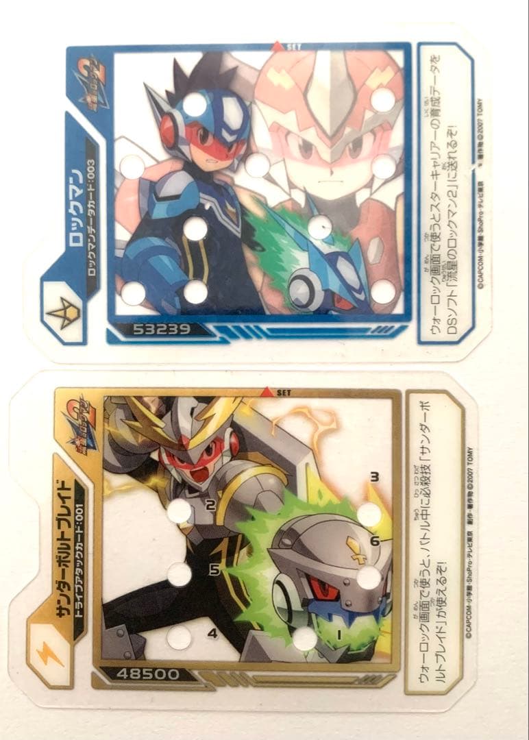 流星のロックマン ウェーブコマンドカード - メルカリ