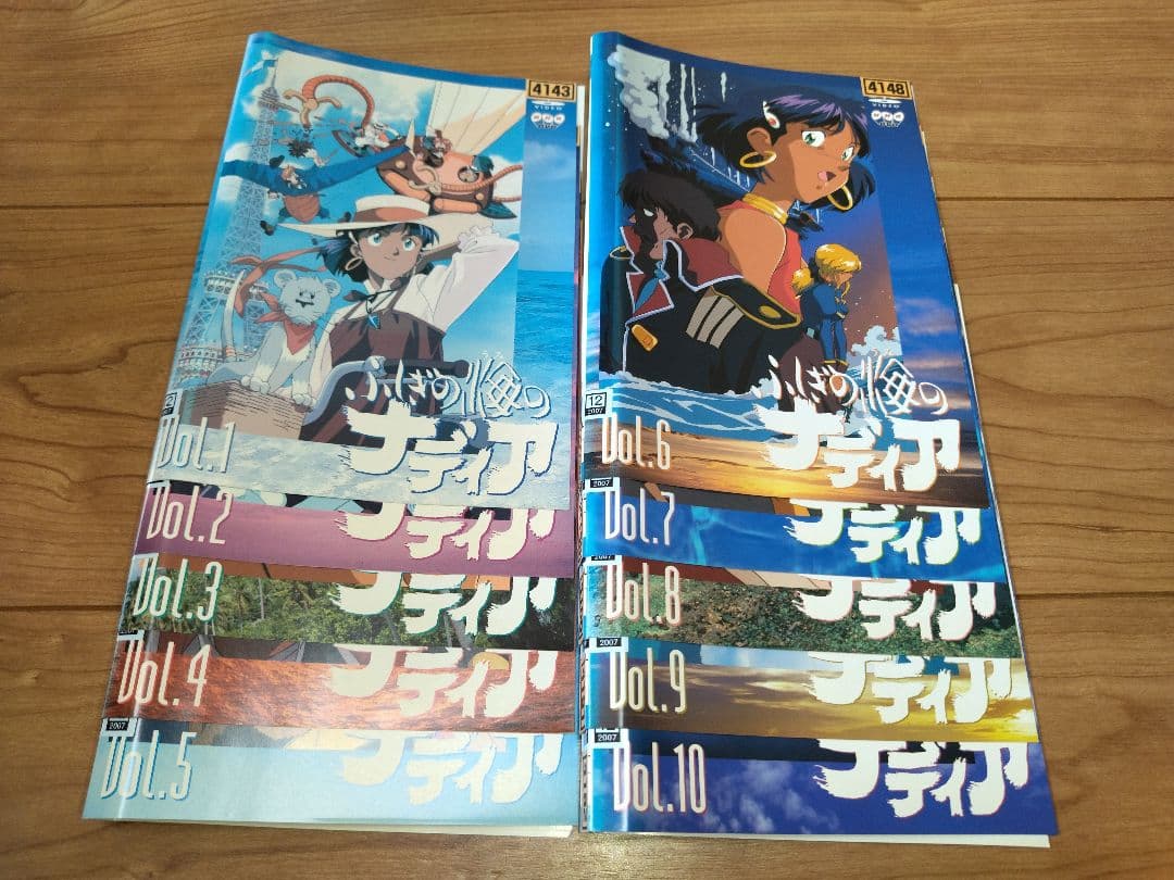 ふしぎの海のナディア DVD全10巻セット - メルカリ