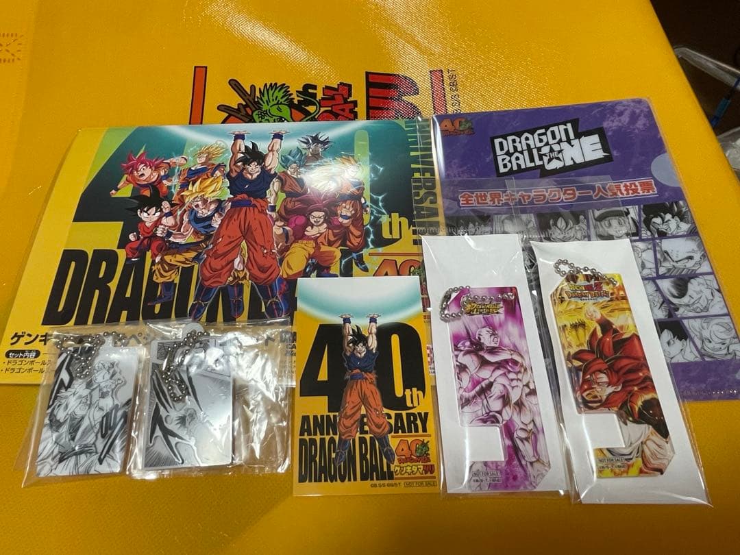 ドラゴンボール　40周年　ゲンキダマツリ　入場者特典　おまけ付き ドラゴンボール 40周年ゲンキダマツリ入場者特典4種セット｜Yahoo