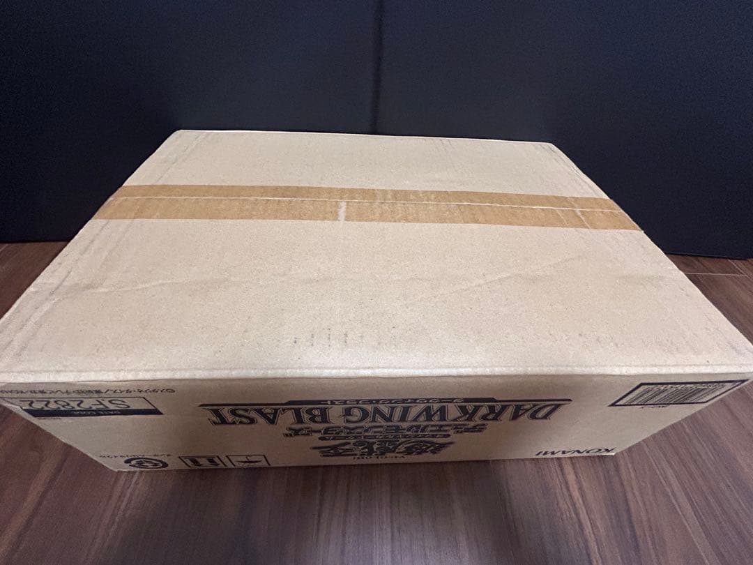 遊戯王】ダークウィング・ブラスト カートン 未開封 初回限定 - メルカリ