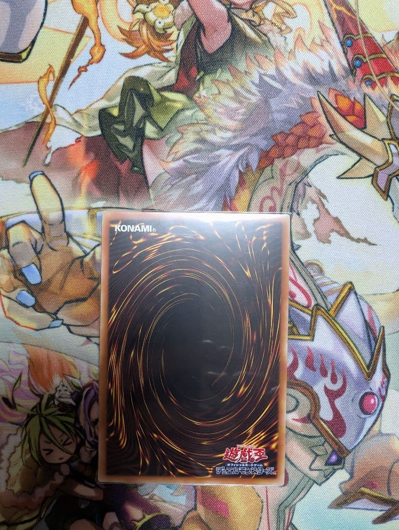 四つ目個体 ブラック・マジシャン プリシク プリズマ - メルカリ